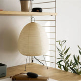 "Lampe en papier de riz japonais" could be rewritten as "Lampe en papier de riz traditionnelle du Japon".